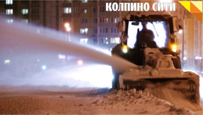 Уборка внутриквартальных территорий и объектов улично-дорожной сети. Куда звонить при возникновении проблем? Уборка внутриквартальных территорий и объектов улично-дорожной сети. Куда звонить при возникновении проблем?