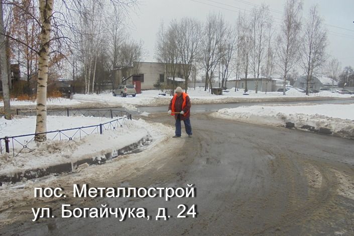 С территории Колпинского района вывезено более 800 куб. м. снега