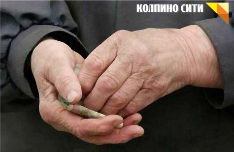 Набор социальных услуг в натуральной или денежной форме? Набор социальных услуг в натуральной или денежной форме?