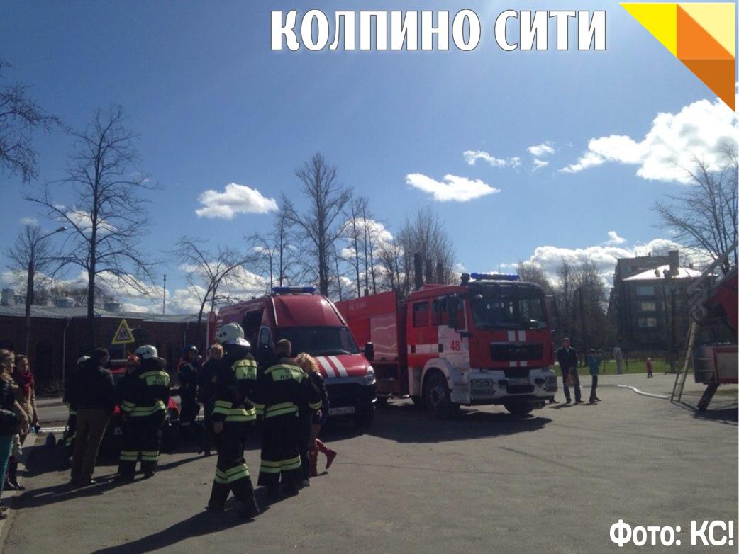 Фото с праздника пожарной охраны России