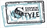 танцевальный коллектив Dance Studio Style (DSS) 