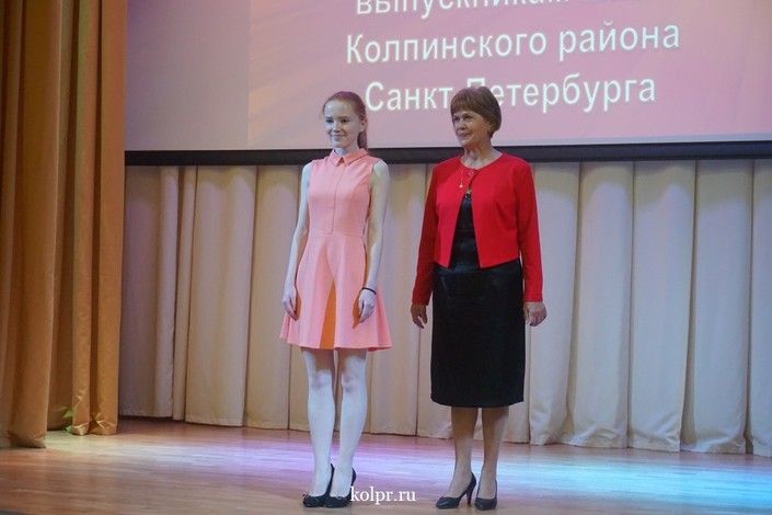 В Колпинском районе награды «За особые успехи в учении» получил 51 выпускник