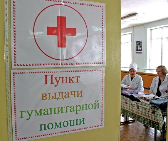 В районе начался сбор гуманитарной помощи для украинцев, прибывших в Санкт-Петербург В районе начался сбор гуманитарной помощи для украинцев, прибывших в Санкт-Петербург