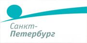 СИЗО «Кресты-2» примет первых подследственных в 2016 году СИЗО «Кресты-2» примет первых подследственных в 2016 году