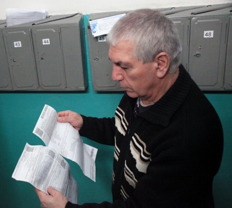 Жители России смогут отказаться от бумажных квитанций за ЖКУ