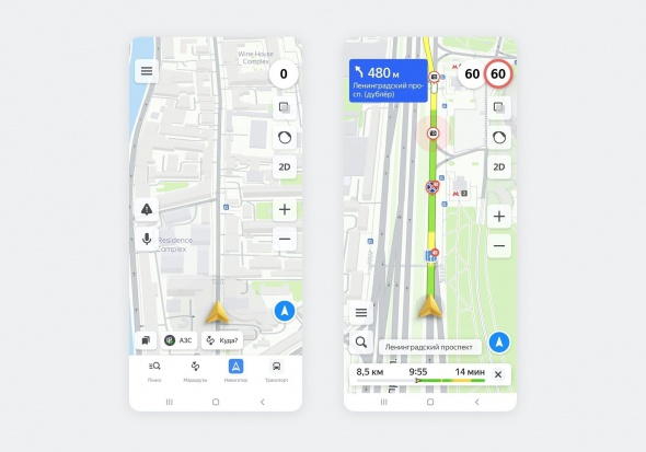 В «Яндекс.Картах» появилась полноценная навигация