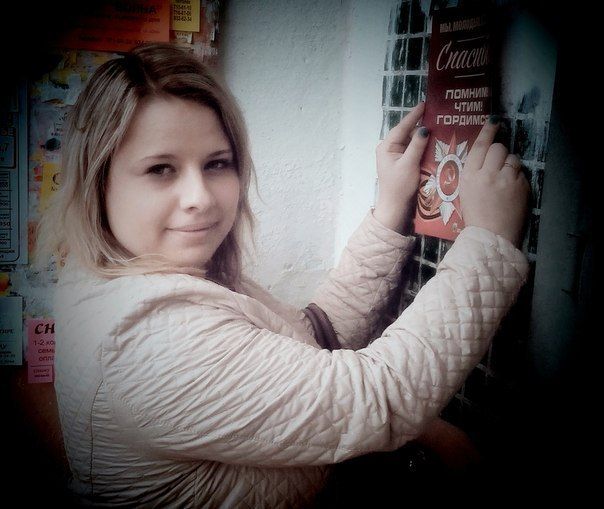 Прошла акция «Помним! Чтим! Гордимся!»