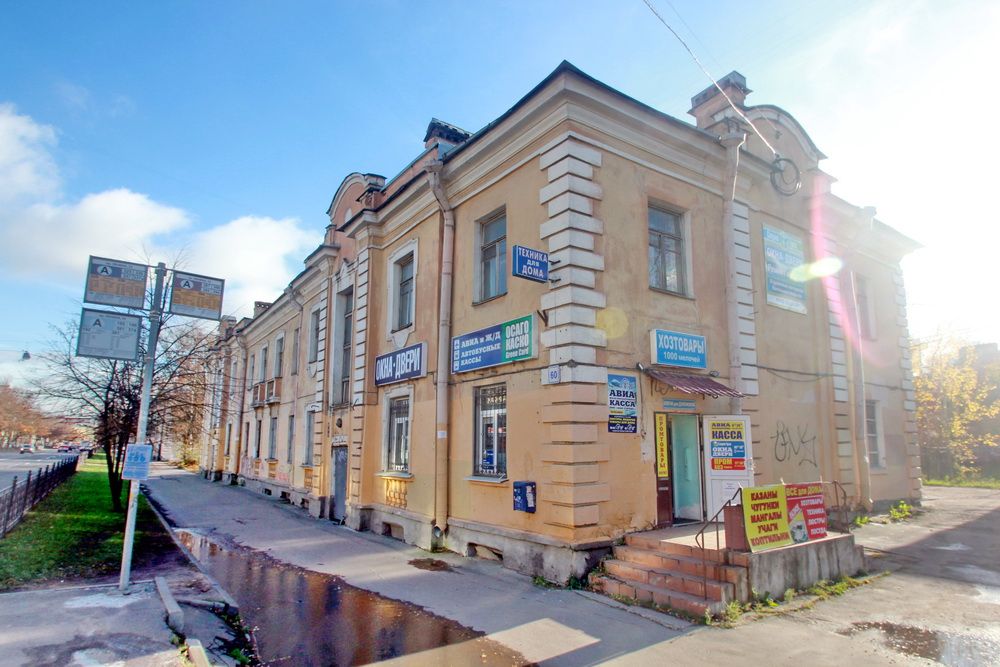 В Колпино построят шестой дом в рамках реновации В Колпино построят шестой дом в рамках реновации
