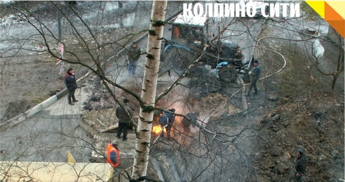 Фотофакт:в Колпино латают трубы в одном и том же месте