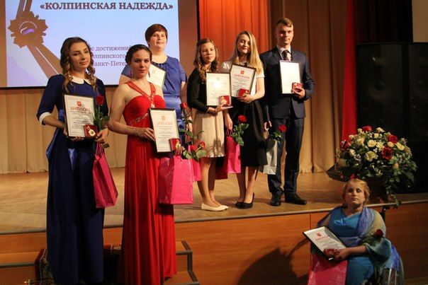 Лучшие среди лучших