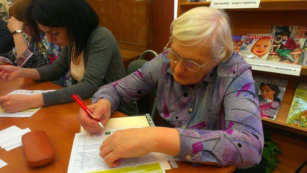 Колпинцы написали Тотальный диктант