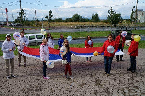 Прошла акция посвященная Дню государственного флага Российской Федерации