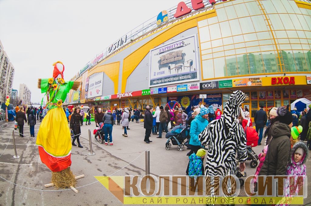 Широкая масленица