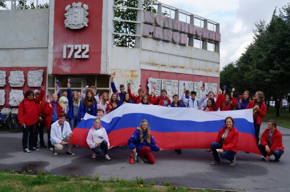 В&nbsp;День государственного флага России по&nbsp;Колпино пройдет триколор-колонна