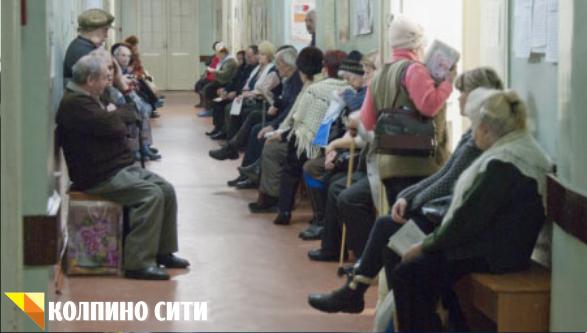 Петербургские льготники в&nbsp;этом году получат на&nbsp;5 тысяч путевок в&nbsp;санатории меньше, чем в&nbsp;прошлом