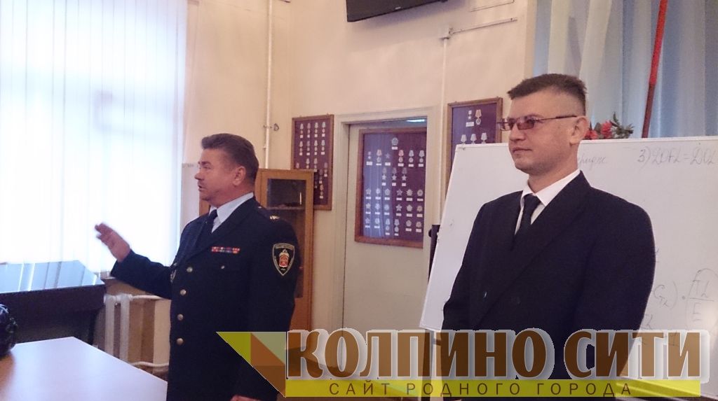 Сотрудники СПбПК заслужили награду