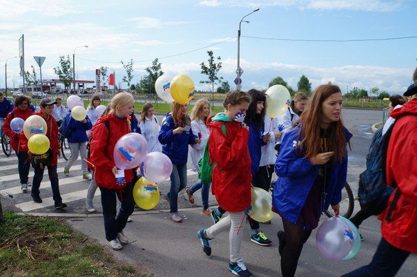 Прошла акция посвященная Дню государственного флага Российской Федерации