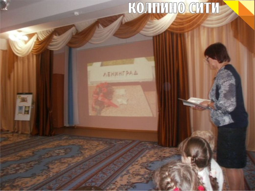 Праздники бывают разными