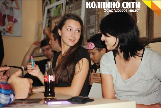 В Колпино появилось первое антикафе