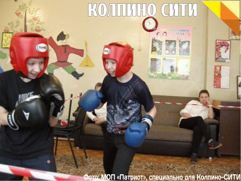 Вместе мы можем больше!
