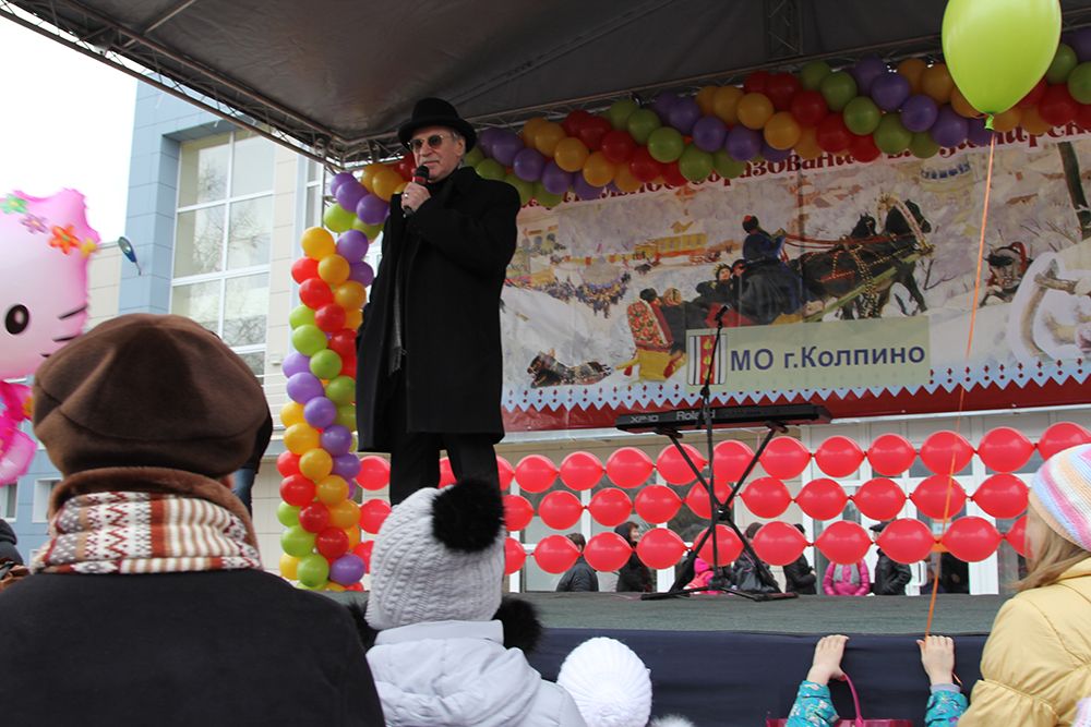 Колпинская масленица