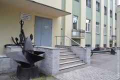 Колпинский музей представил уникальный экспонат на городском форуме