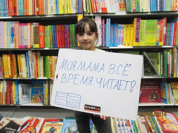 О чем говорят колпинцы