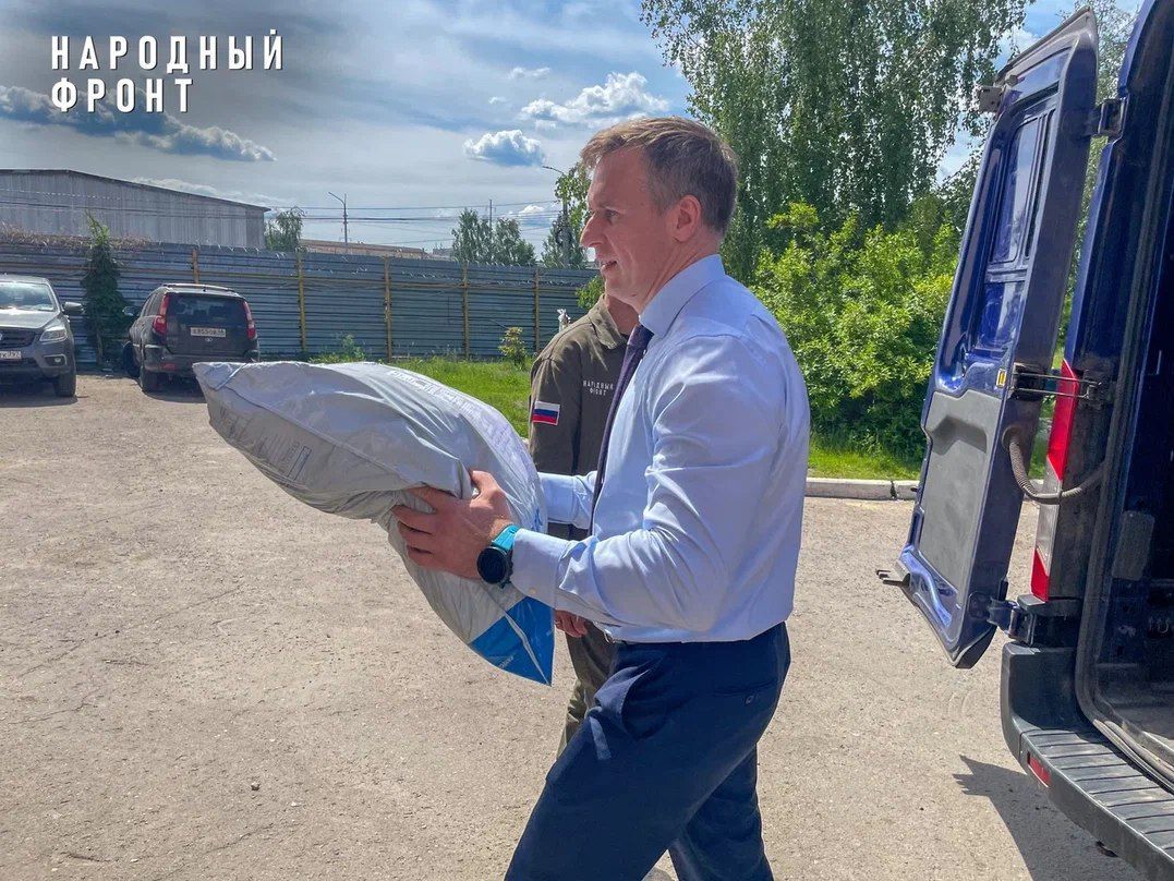 Народный фронт и Почта России подвели итоги первого этапа сотрудничества по доставке гуманитарной помощи