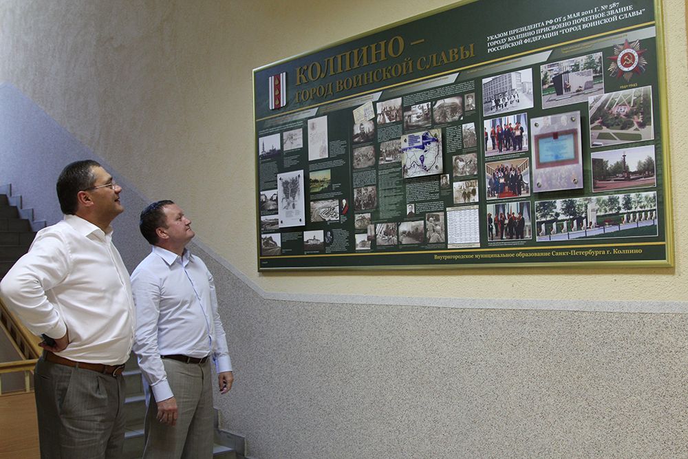 Стенды для школ готовы!