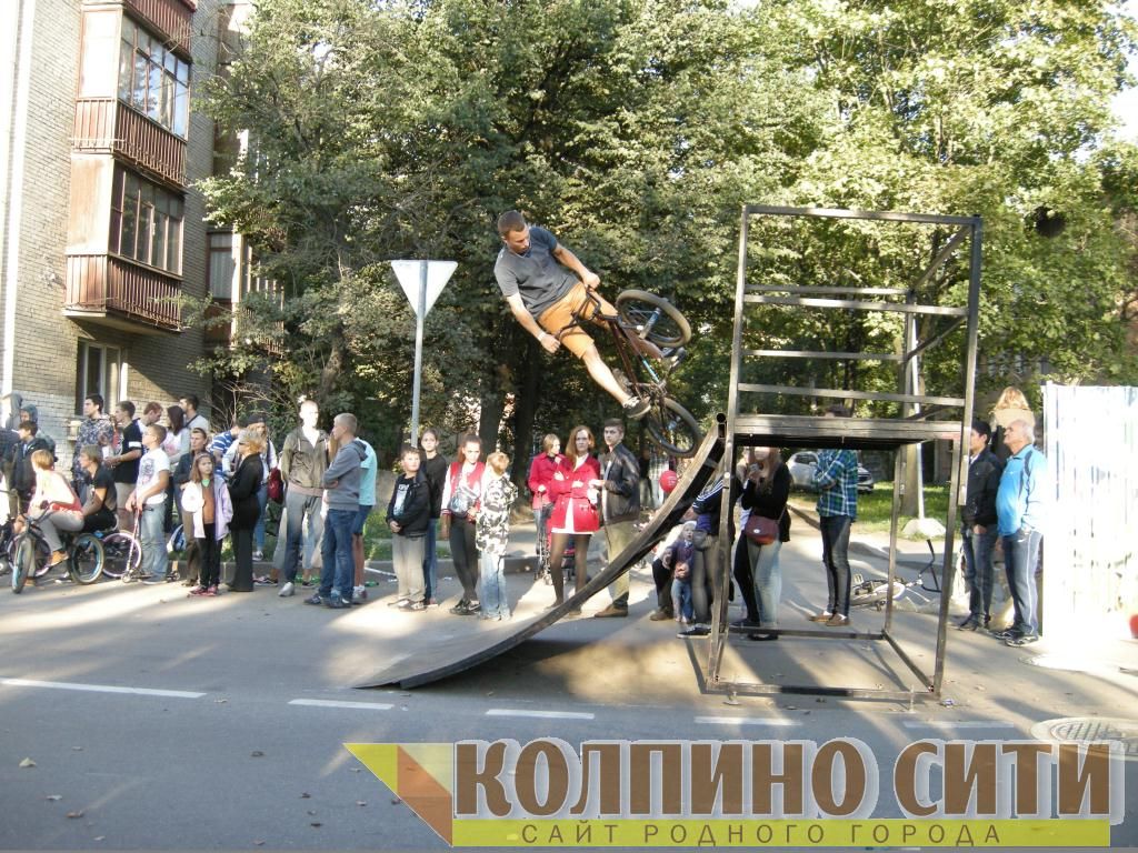 День Города Колпино-2014 подробно (спорт) День Города Колпино-2014 подробно (спорт)