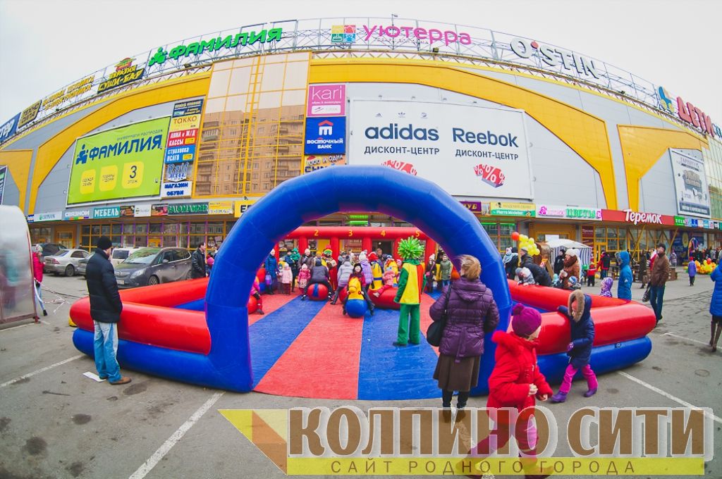 Широкая масленица