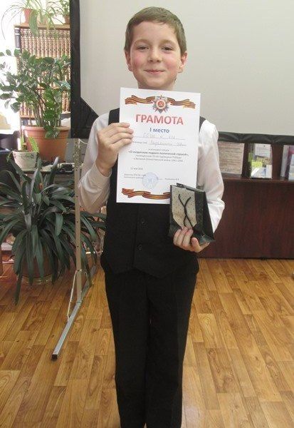 Прошел конкурс чтецов «О солдатском подвиге поэтической строкой!»