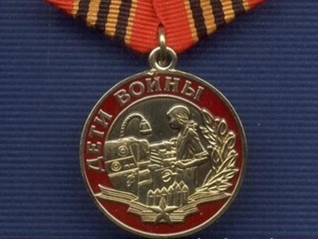 Елена Киселева: «Торговать медалями – значит спекулировать на чувствах наших ветеранов!»