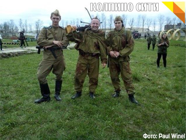 Военно-историческая реконструкция (фото)