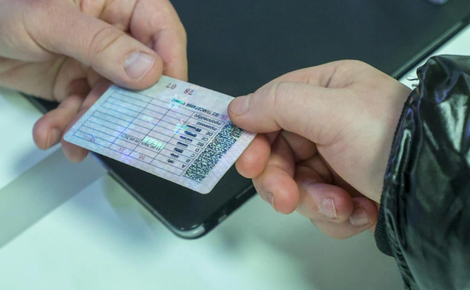С 1 января в России отменят автоматическое продление действия водительских прав