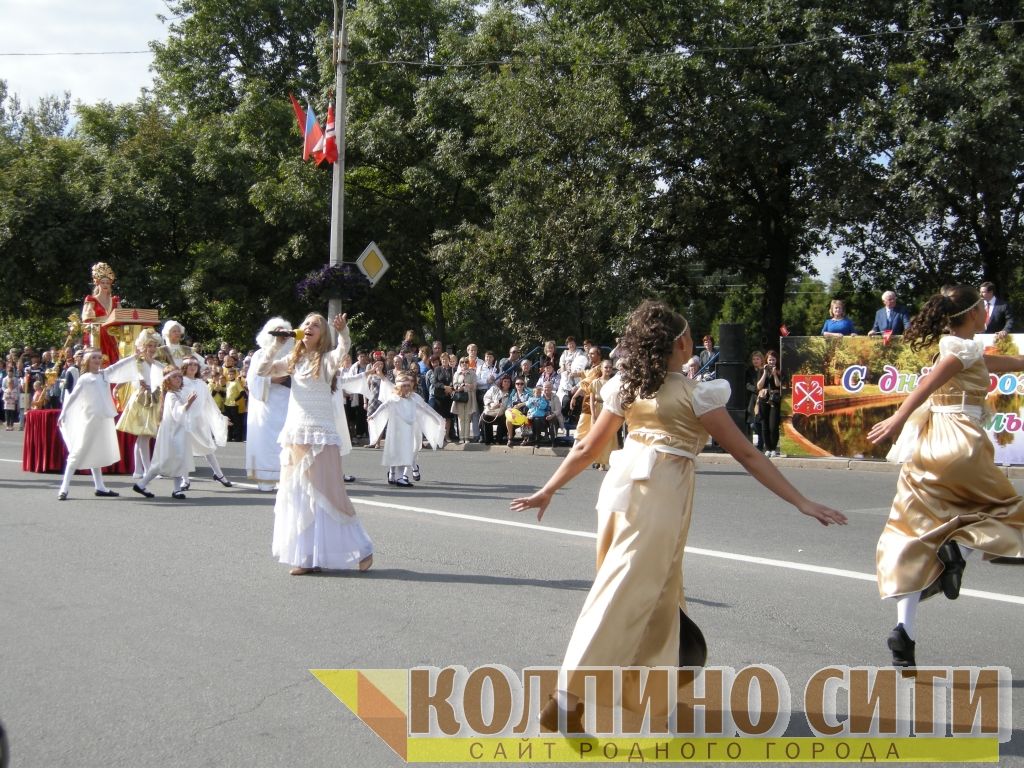 День Города Колпино-2014 подробно (шествие)