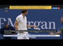 Теннисист Медведев потроллил болеющих против него зрителей