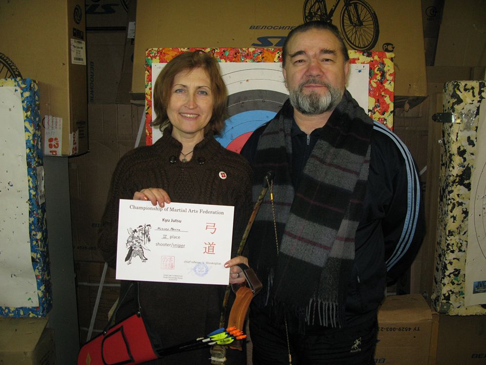 16 февраля в Колпино состоялись соревнования по Кю джитсу