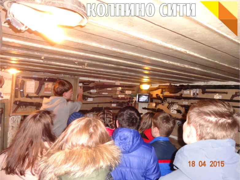 Экскурсия колпинских школьников на Сестрорецкий рубеж