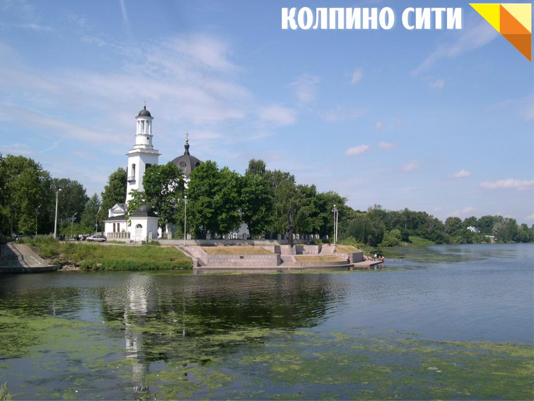 Маршрут на один день: Усть-Ижора и ее окрестности