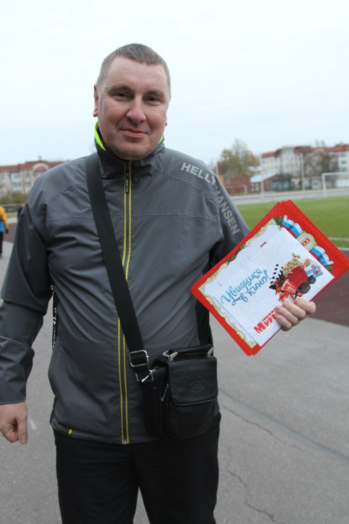 V кубок по футболу на приз МО г.Колпино