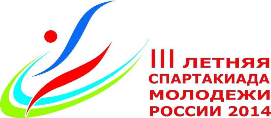4 медали выиграли гребцы колпинской школы по гребле на Спартакиаде молодежи России 4 медали выиграли гребцы колпинской школы по гребле на Спартакиаде молодежи России