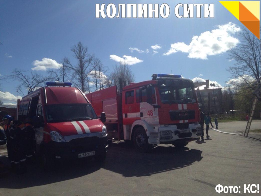 Фото с праздника пожарной охраны России