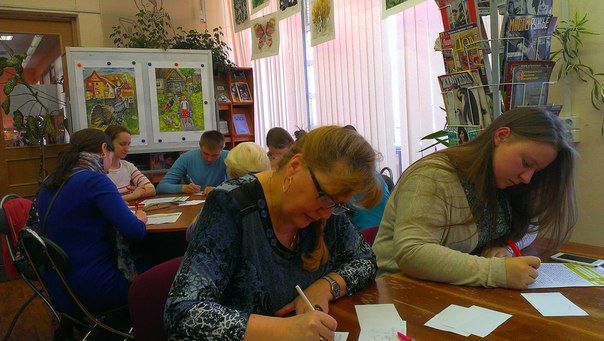 Колпинцы написали Тотальный диктант