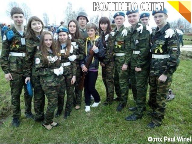 Военно-историческая реконструкция (фото)