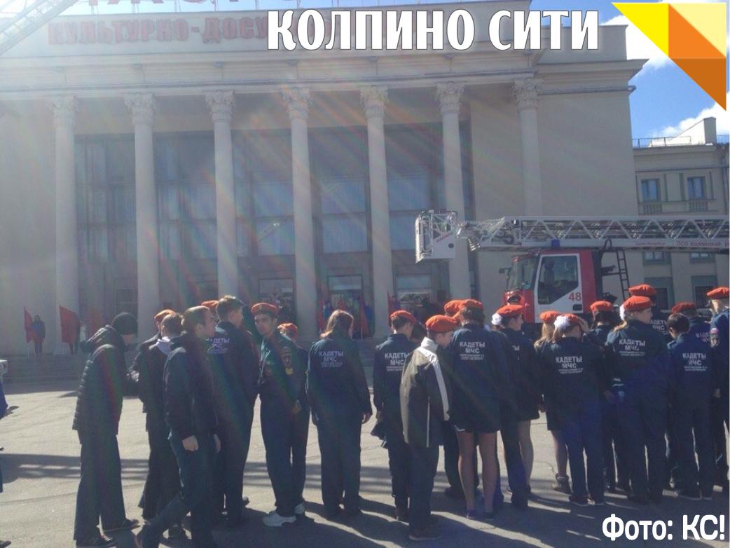 Фото с праздника пожарной охраны России