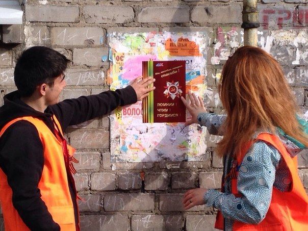 Прошла акция «Помним! Чтим! Гордимся!»