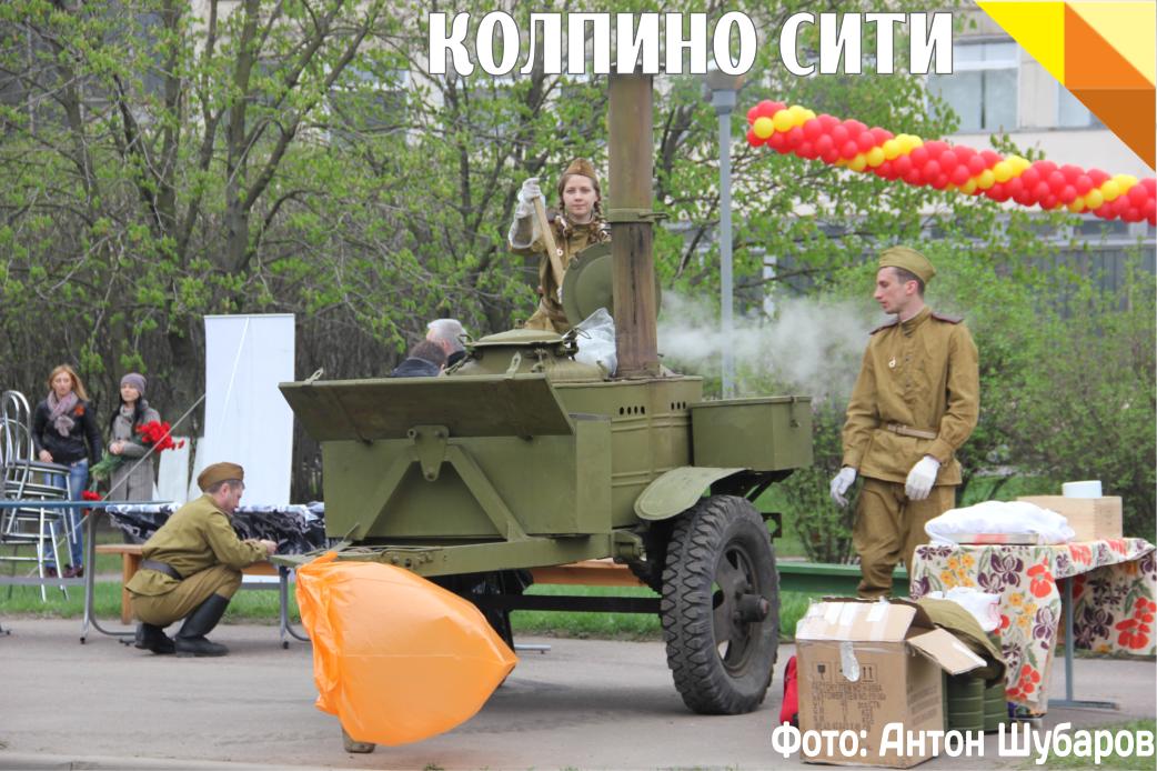 Состоялся митинг у памятника "Разорванное кольцо" на территории Ижорских заводов