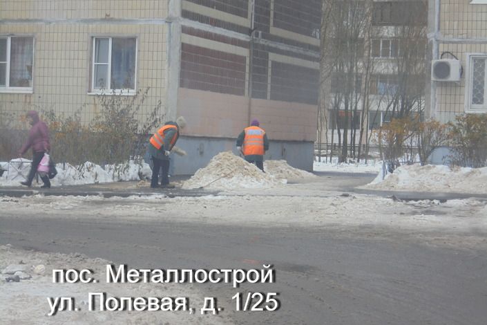 С территории Колпинского района вывезено более 800 куб. м. снега