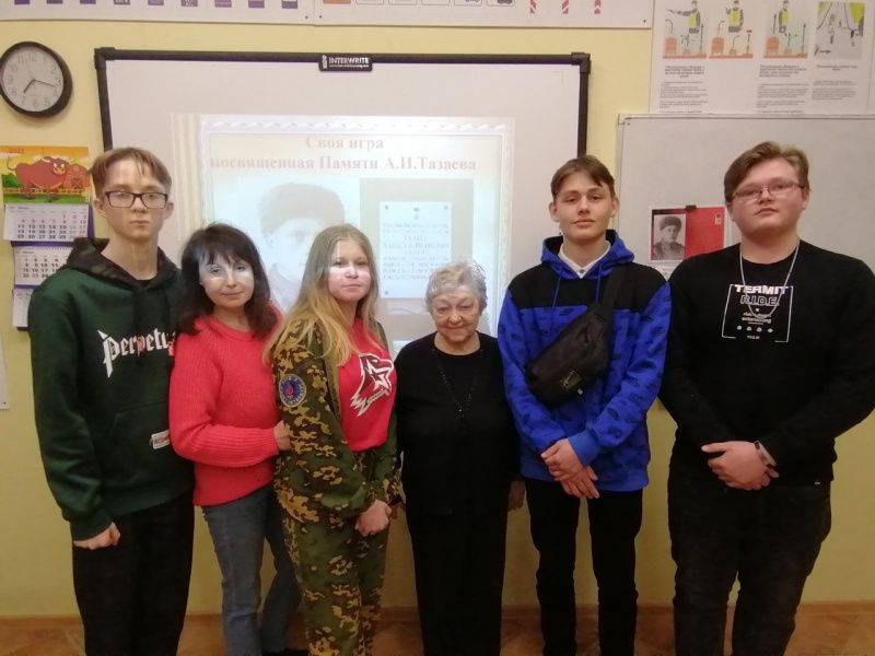 В Колпино прошла интеллектуальная игра, посвященная памяти А.И. Тазаева